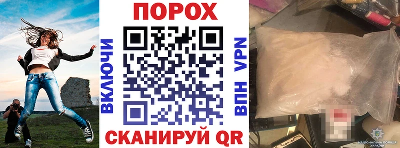 АМФ Premium  Минеральные Воды 