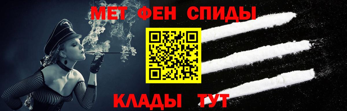 Amphetamine 98% Минеральные Воды