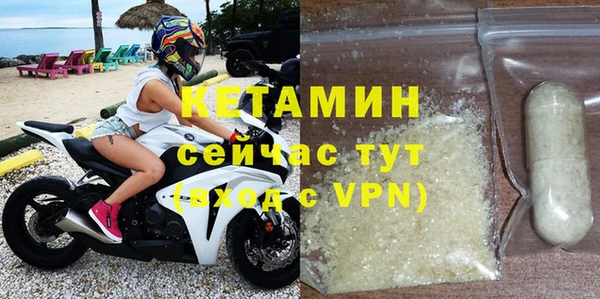 героин Вязники