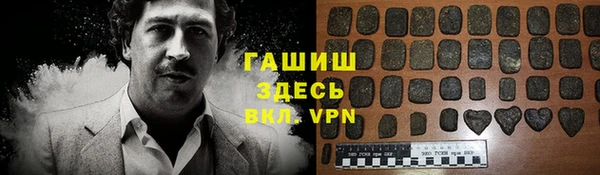 героин Вязники