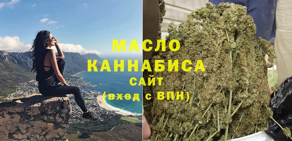 героин Вязники