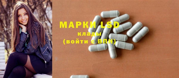 героин Вязники