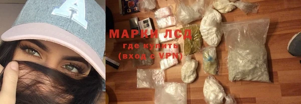каннабис Вяземский