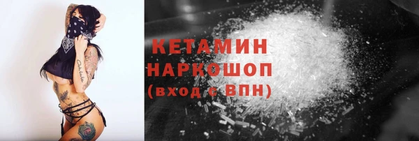 мефедрон Липки