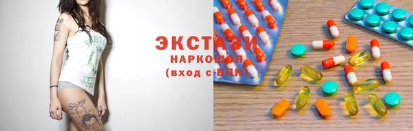 героин Вязники