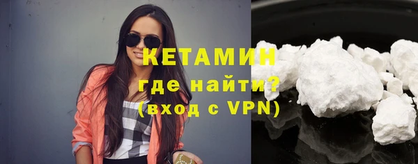 каннабис Вяземский