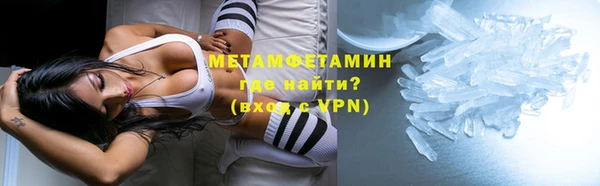 героин Вязники