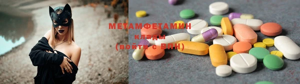 каннабис Вяземский