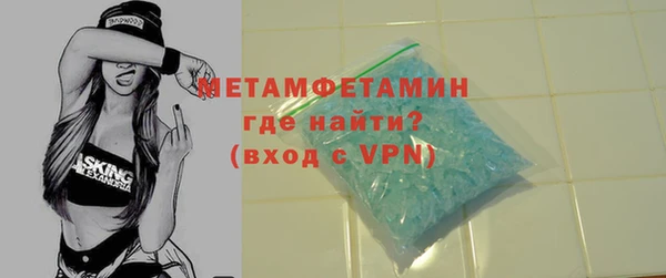 героин Вязники