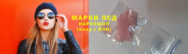 героин Вязники