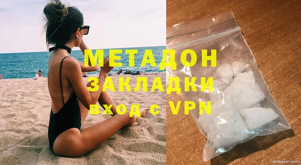 героин Вязники