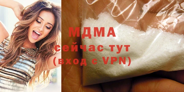 каннабис Вяземский