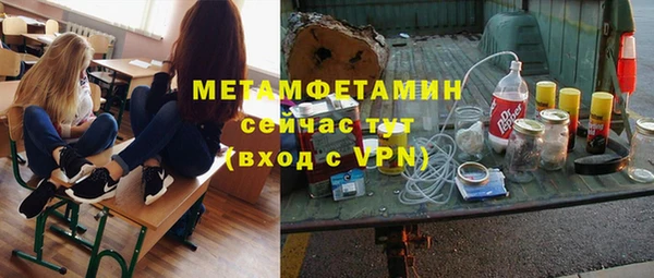 героин Вязники
