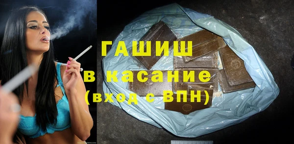 героин Вязники