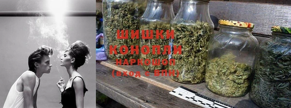 героин Вязники