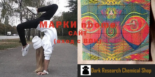 героин Вязники