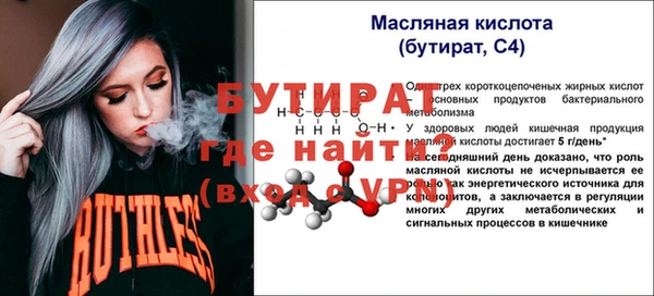 героин Вязники