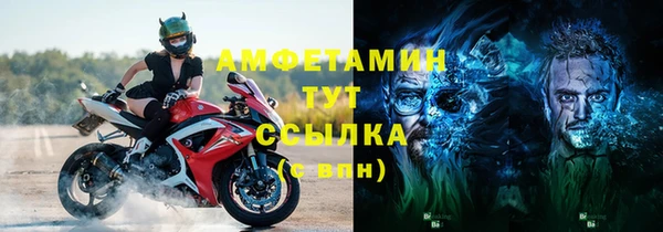 героин Вязники