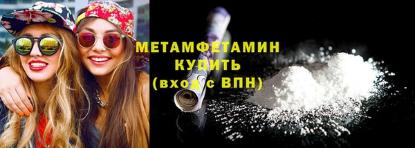 дживик Лиски