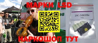 МДМА Кингисепп