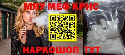кокс Кимры
