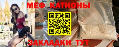 кокс Кимры