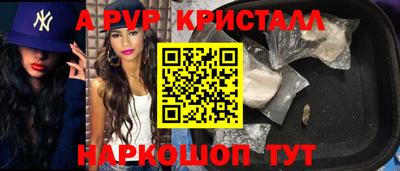 кокс Кимры