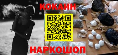 МДМА Кингисепп