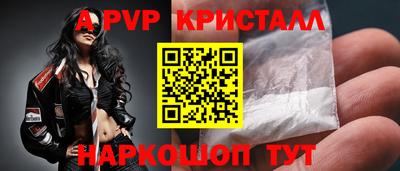 кокс Кимры