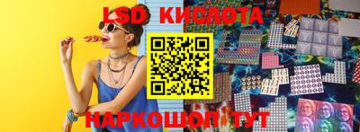 МДМА Кингисепп