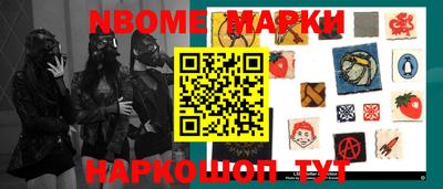 дистиллят марихуана Абакан