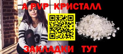 кокс Кимры