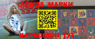 кокс Кимры