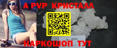 кокс Кимры
