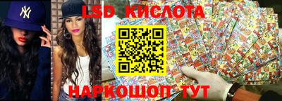 синтетический гашиш Азнакаево