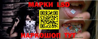 дистиллят марихуана Абакан