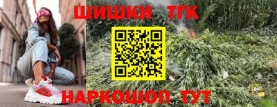 COCAINE Кинель