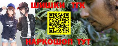 кокс Кимры