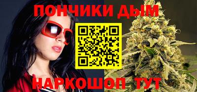 МДМА Кингисепп