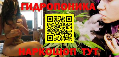 COCAINE Кинель
