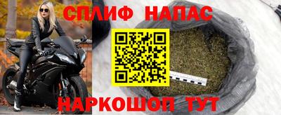 МДМА Кингисепп