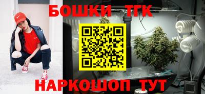 COCAINE Кинель