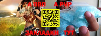 кокс Кимры