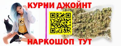 кокс Кимры