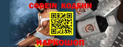 кокс Кимры
