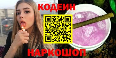 МДМА Кингисепп