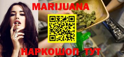 COCAINE Кинель