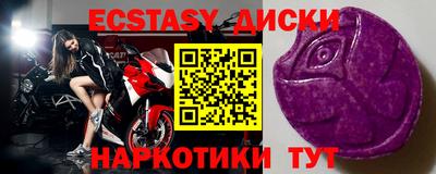 кокс Кимры