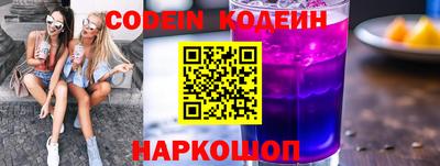 кокс Кимры