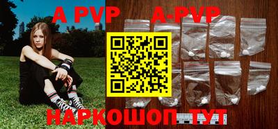 дистиллят марихуана Абакан